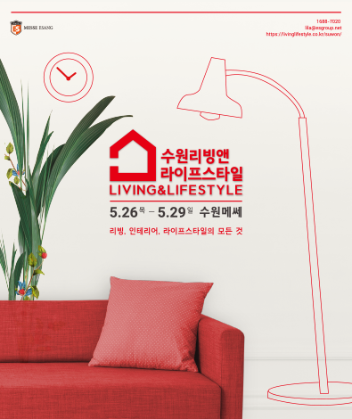 2021brochure_img
