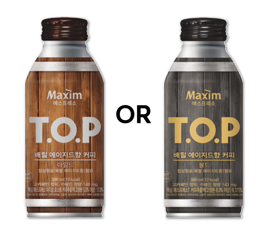 gift_top