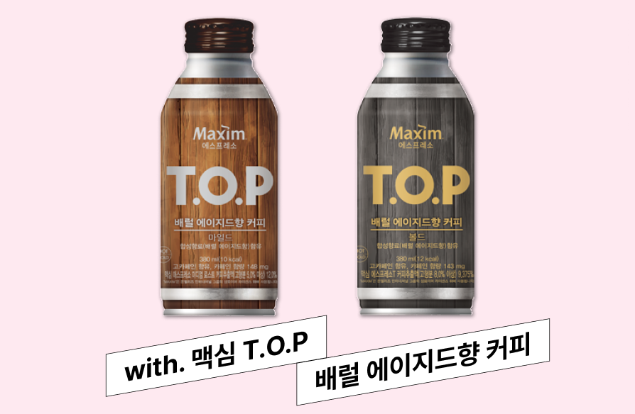 event_top_main